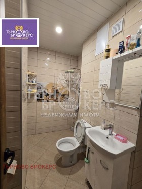 ������� 3-����� | Imot.bg � ����� ������ 14