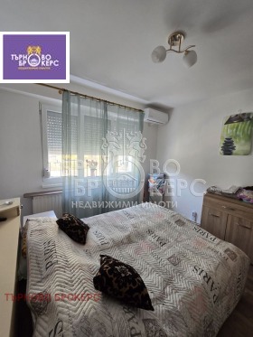 ������� 3-����� | Imot.bg � ����� ������ 6