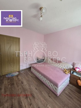 ������� 3-����� | Imot.bg � ����� ������ 8