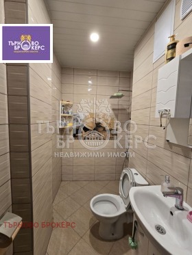 ������� 3-����� | Imot.bg � ����� ������ 13