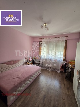 ������� 3-����� | Imot.bg � ����� ������ 7