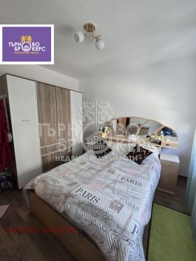 ������� 3-����� | Imot.bg � ����� ������ 5