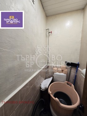 ������� 3-����� | Imot.bg � ����� ������ 15