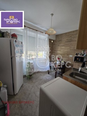 ������� 3-����� | Imot.bg � ����� ������ 10