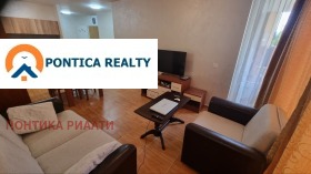 ������� 3-����� | Imot.bg � ����� ������ 7