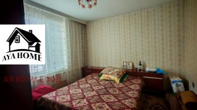 ������� 3-����� | Imot.bg � ����� ������ 4