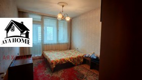 ������� 3-����� | Imot.bg � ����� ������ 3