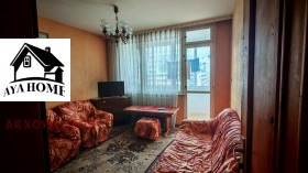 ������� 3-����� | Imot.bg � ����� ������ 2