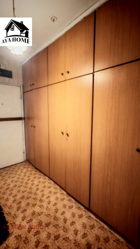 ������� 3-����� | Imot.bg � ����� ������ 8