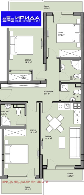 3 bedroom Krasna polyana 2, Sofia 1