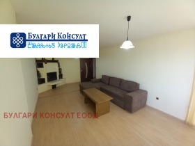  4- | Imot.bg    4