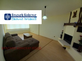  4- | Imot.bg    2
