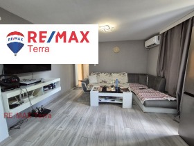 ������� ���� | Imot.bg � ����� ������ 5
