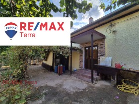 ������� ���� | Imot.bg � ����� ������ 8