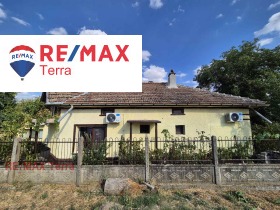 ������� ���� | Imot.bg � ����� ������ 11