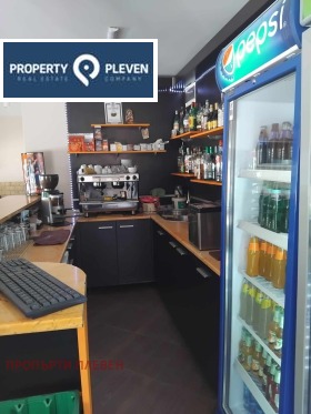 Bar; Cafeteria Mara Dentcheva, Pleven 1