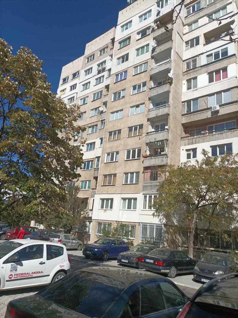 In vendita  Studio Sofia , Drugba 1 , 55 mq | 43878240