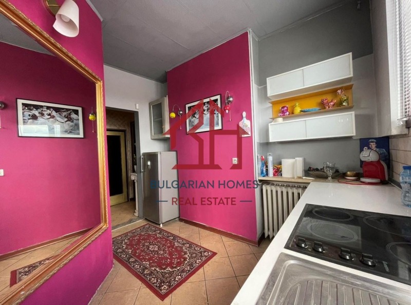 À venda  1 quarto Sofia , Centar , 74 m² | 78858370 - imagem [10]