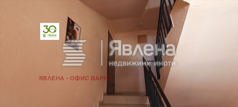 À vendre  2 chambres Varna , Vinitsa , 83 m² | 97515863 - image [10]