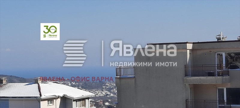 À vendre  2 chambres Varna , Vinitsa , 83 m² | 97515863