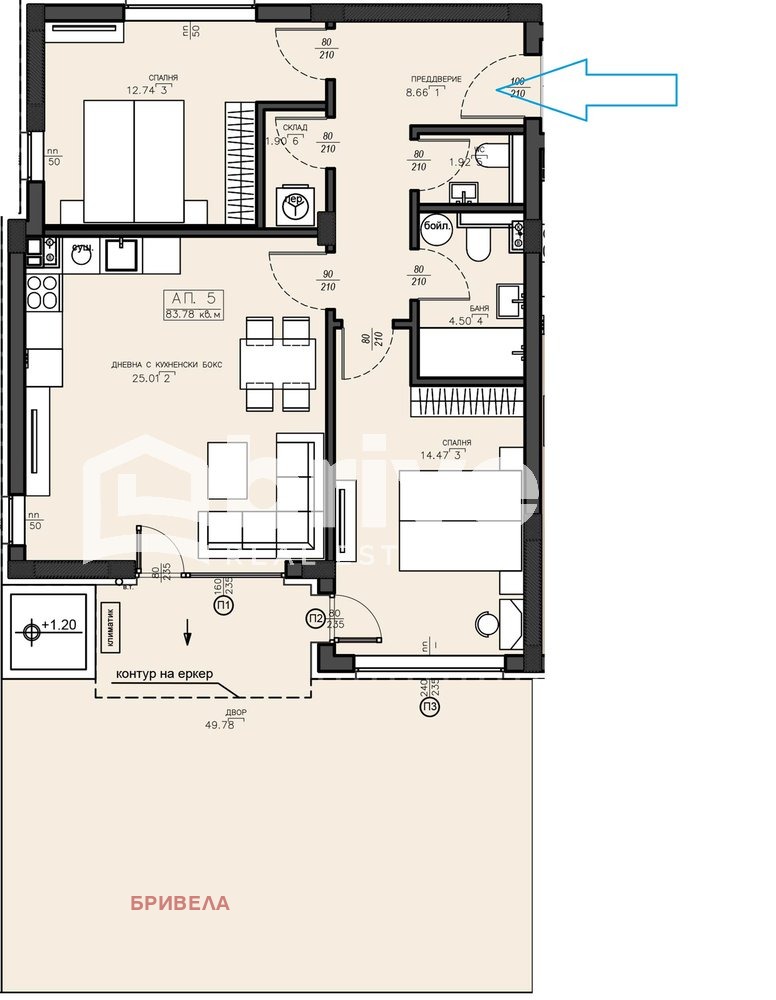 En venta  2 dormitorios Sofia , Malinova dolina , 134 metros cuadrados | 58799242 - imagen [10]