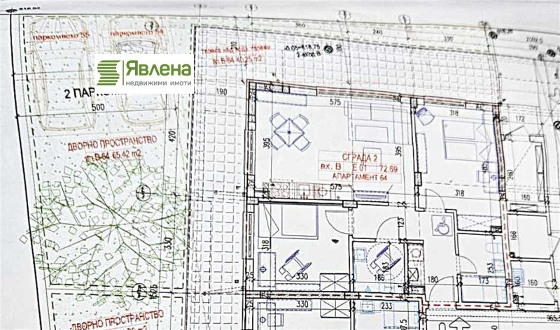 For Sale  2 bedroom Sofia , Malinova dolina , 81 sq.m | 97873954 - image [9]