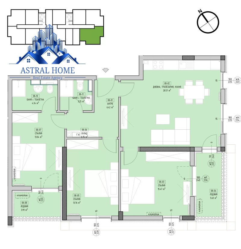 De vânzare  3 dormitoare Sofia , Malinova dolina , 135 mp | 25994196 - imagine [4]