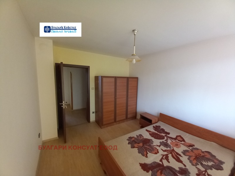 Продава  4-стаен град Кюстендил , Център , 98 кв.м | 61617356 - изображение [7]