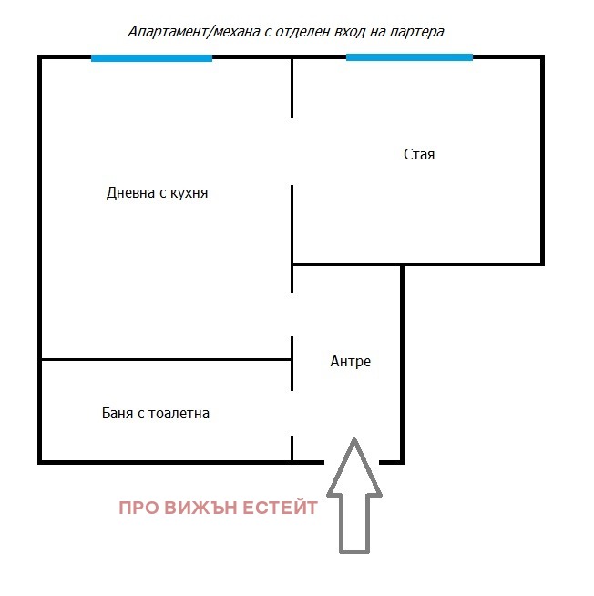 Продава  Многостаен град Варна , Трошево , 150 кв.м | 71303123 - изображение [14]