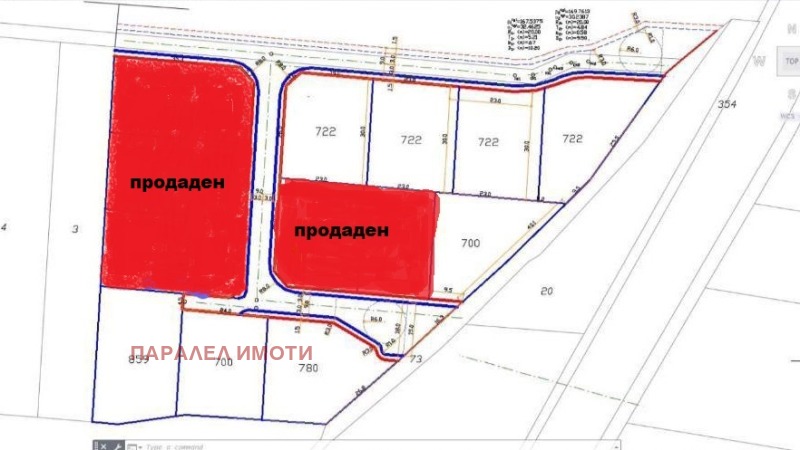 Продава ПАРЦЕЛ, с. Марково, област Пловдив, снимка 1 - Парцели - 43639671