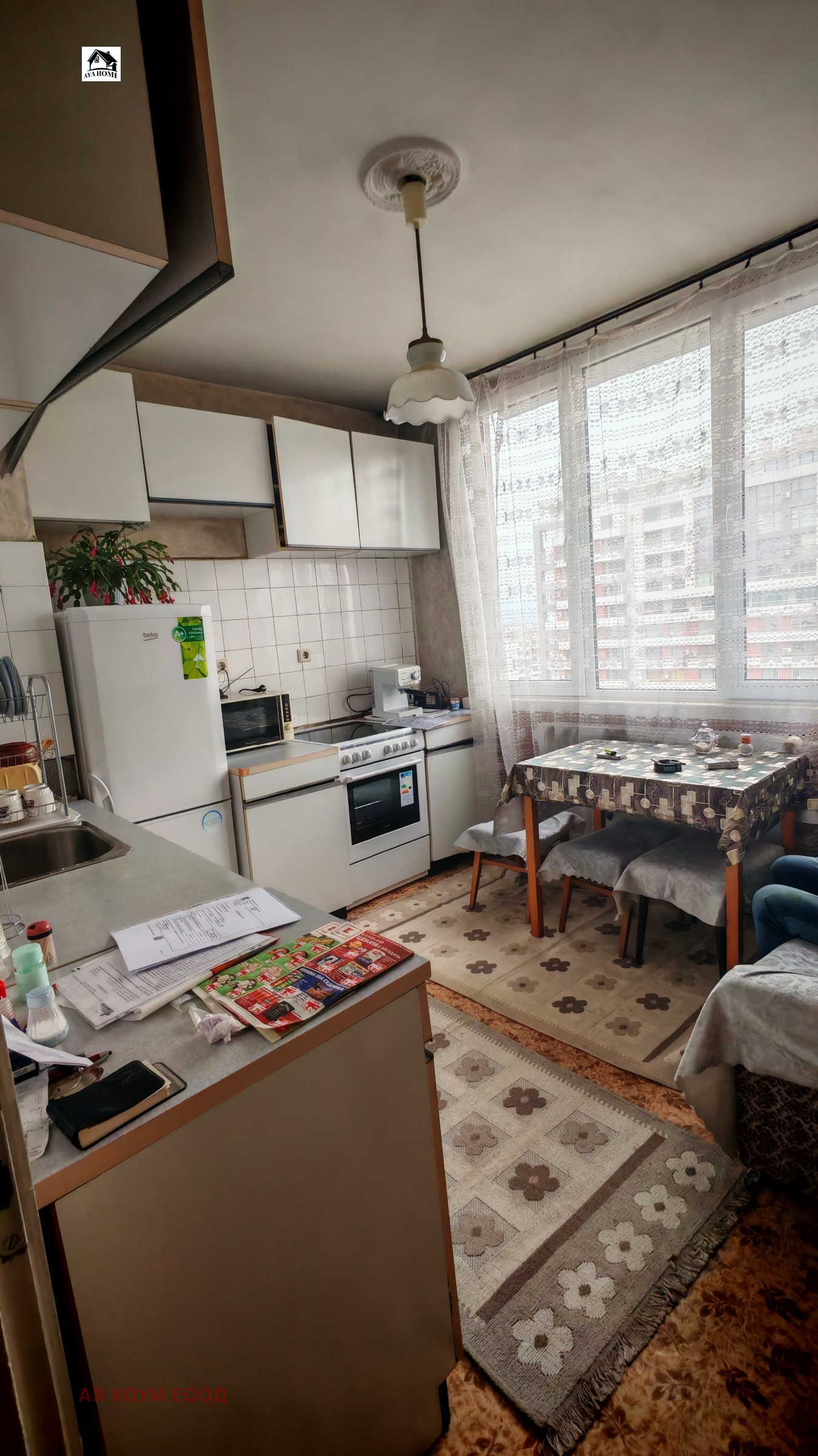 Продава 3-СТАЕН, гр. София, Люлин 3