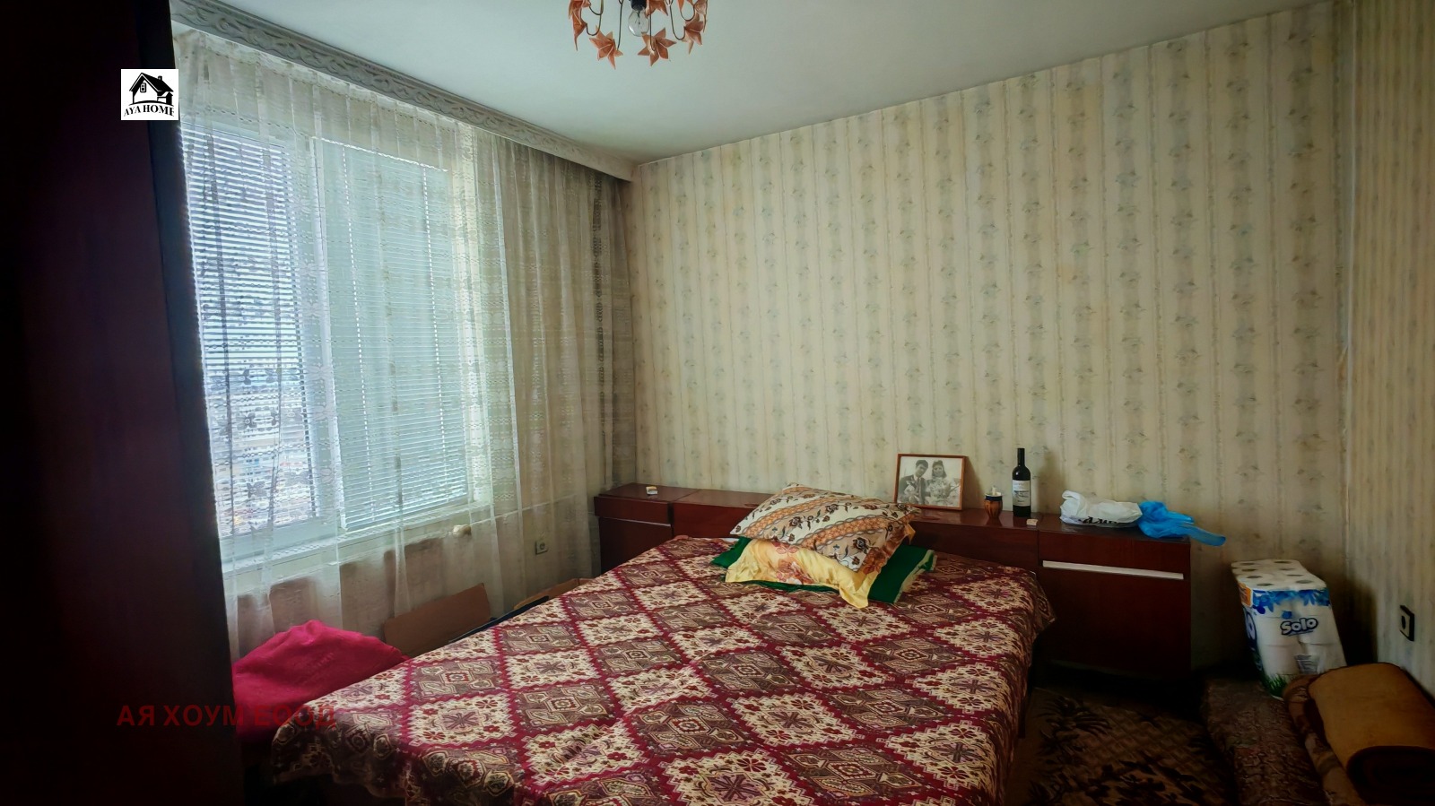 Продава 3-СТАЕН, гр. София, Люлин 3, снимка 4 - Апартаменти - 54685858