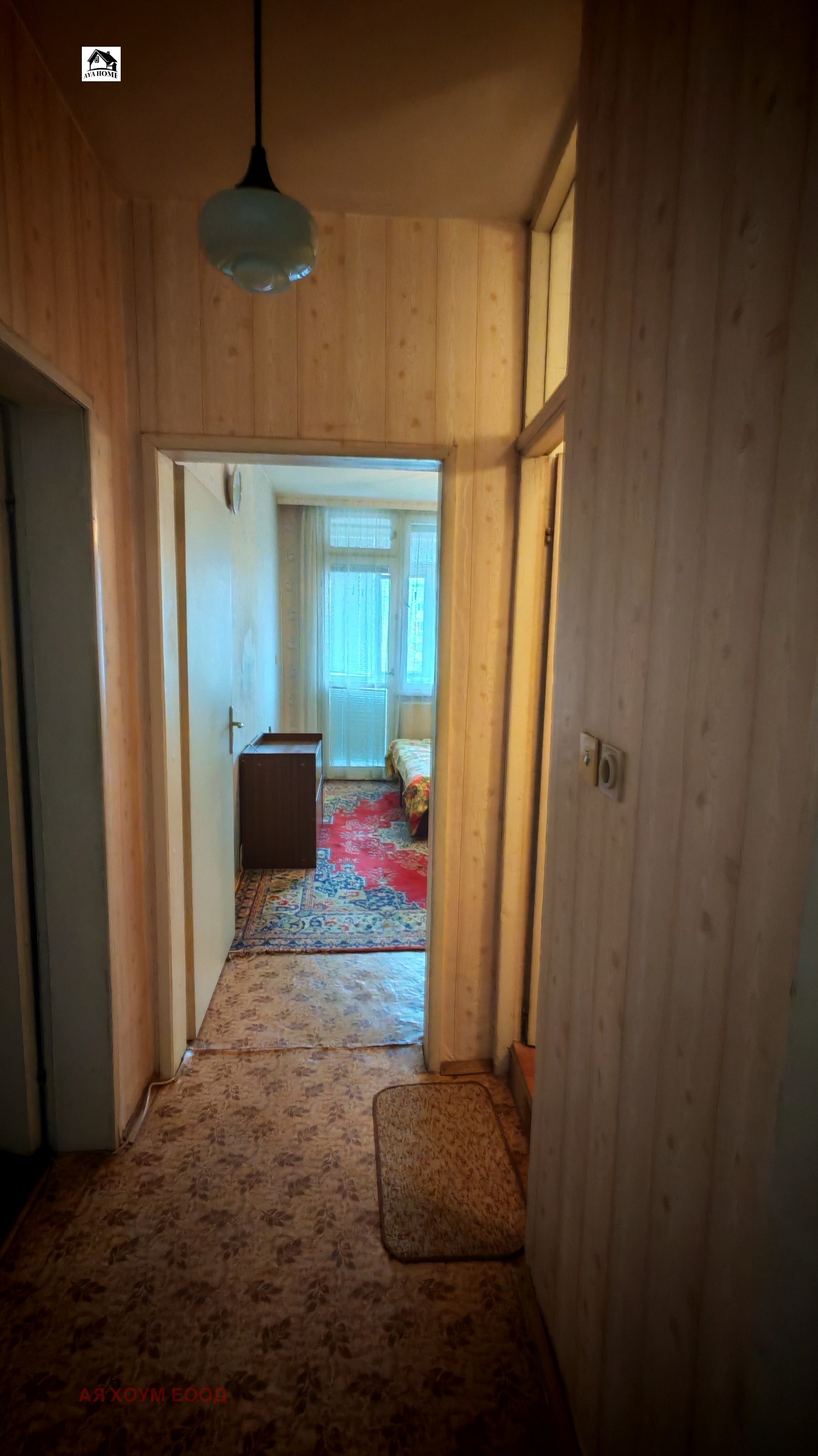 Продава 3-СТАЕН, гр. София, Люлин 3, снимка 5 - Апартаменти - 54685858