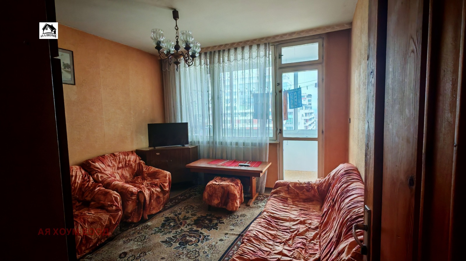 Продава 3-СТАЕН, гр. София, Люлин 3, снимка 2 - Апартаменти - 54685858