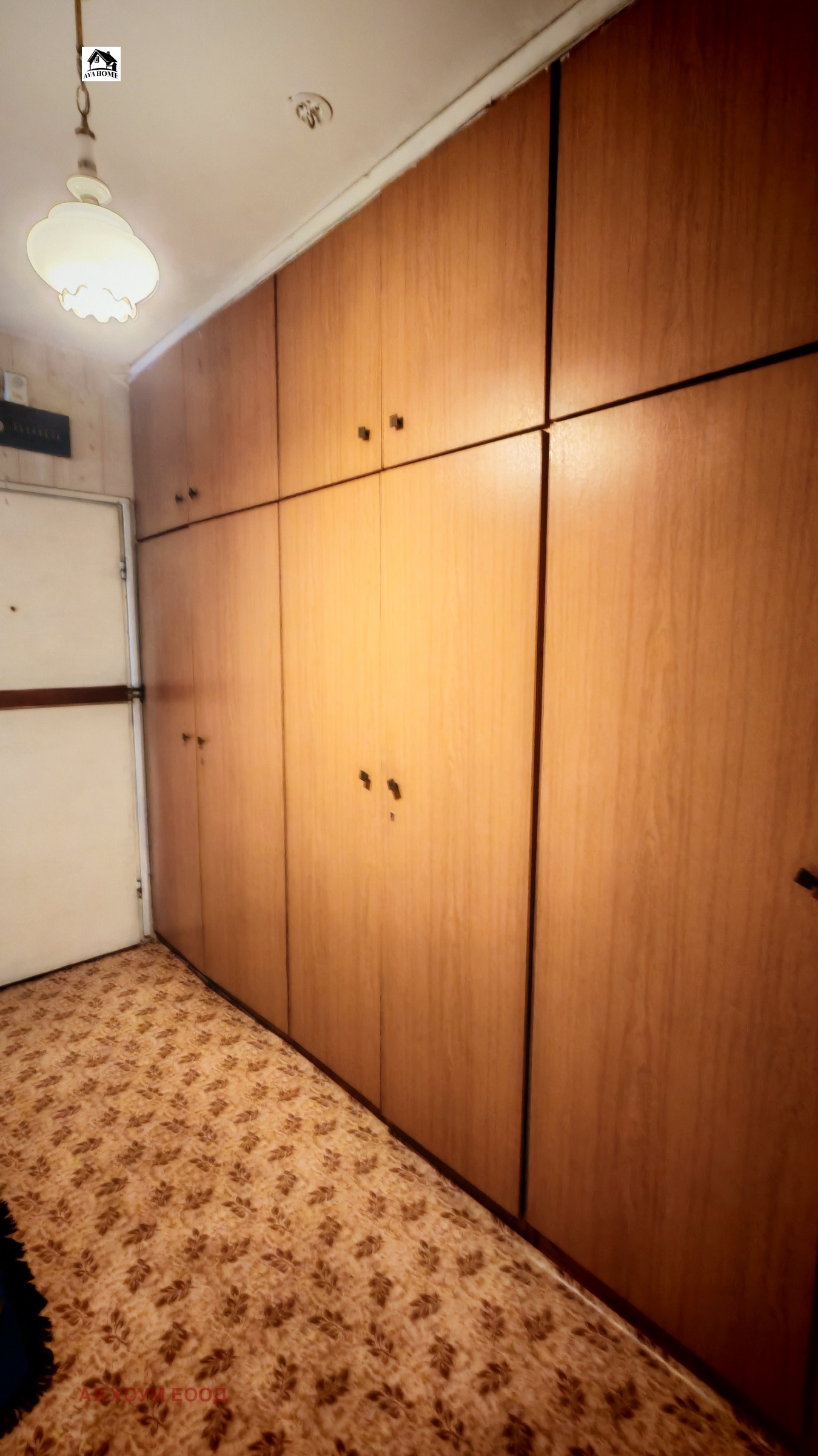 Продава 3-СТАЕН, гр. София, Люлин 3, снимка 8 - Апартаменти - 54685858