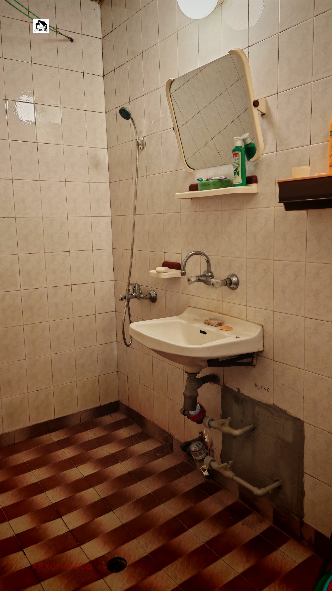 Продава 3-СТАЕН, гр. София, Люлин 3, снимка 9 - Апартаменти - 54685858