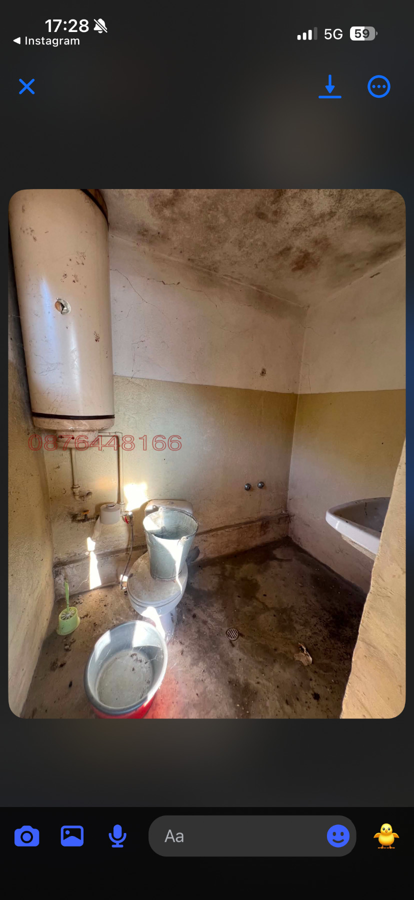 Продава КЪЩА, с. Байкал, област Плевен, снимка 6 - Къщи - 54682568