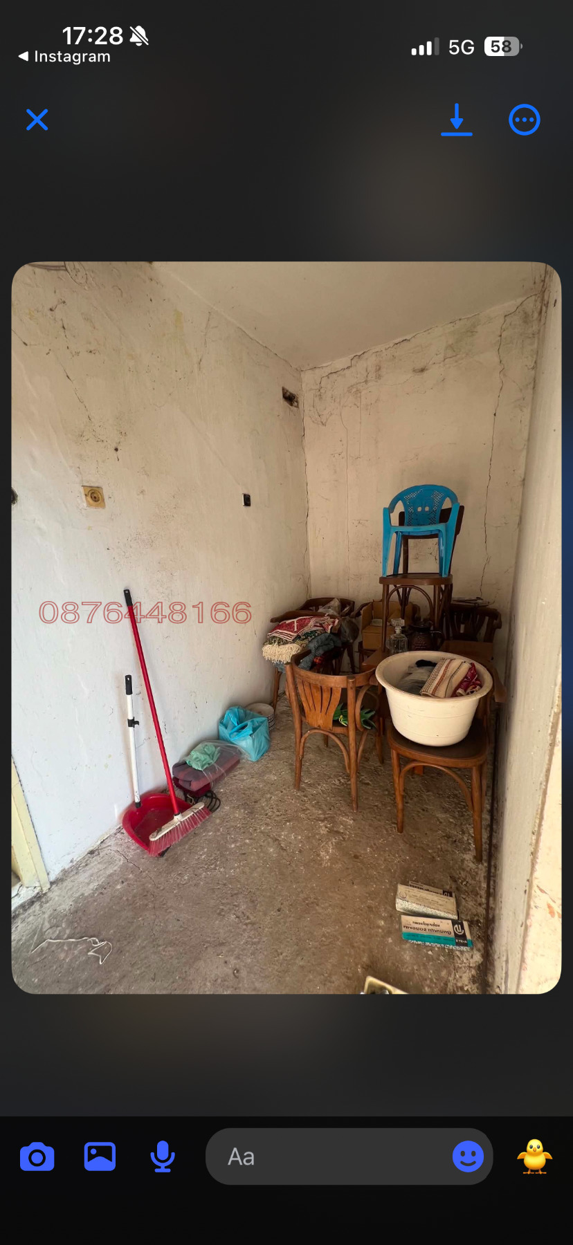 Продава КЪЩА, с. Байкал, област Плевен, снимка 9 - Къщи - 54682568