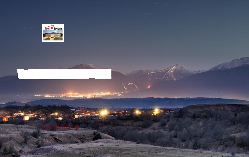������� ������ | Imot.bg � ����������� 4