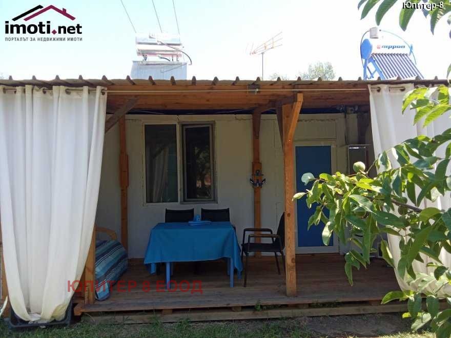 ������� 1-����� | Imot.bg � ����������� 2