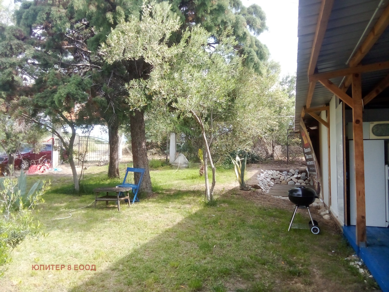 ������� 1-����� | Imot.bg � ����������� 16