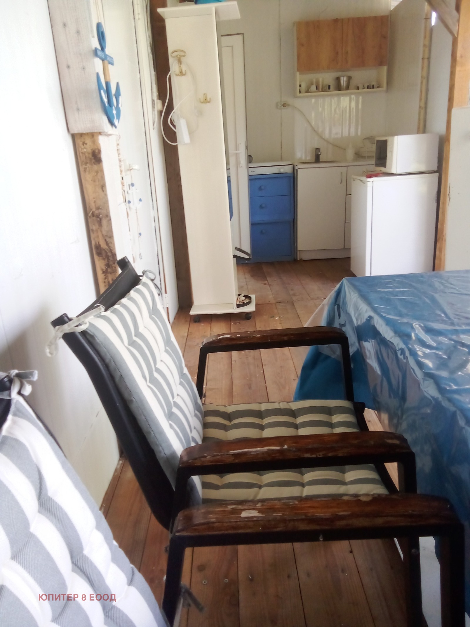 ������� 1-����� | Imot.bg � ����������� 4