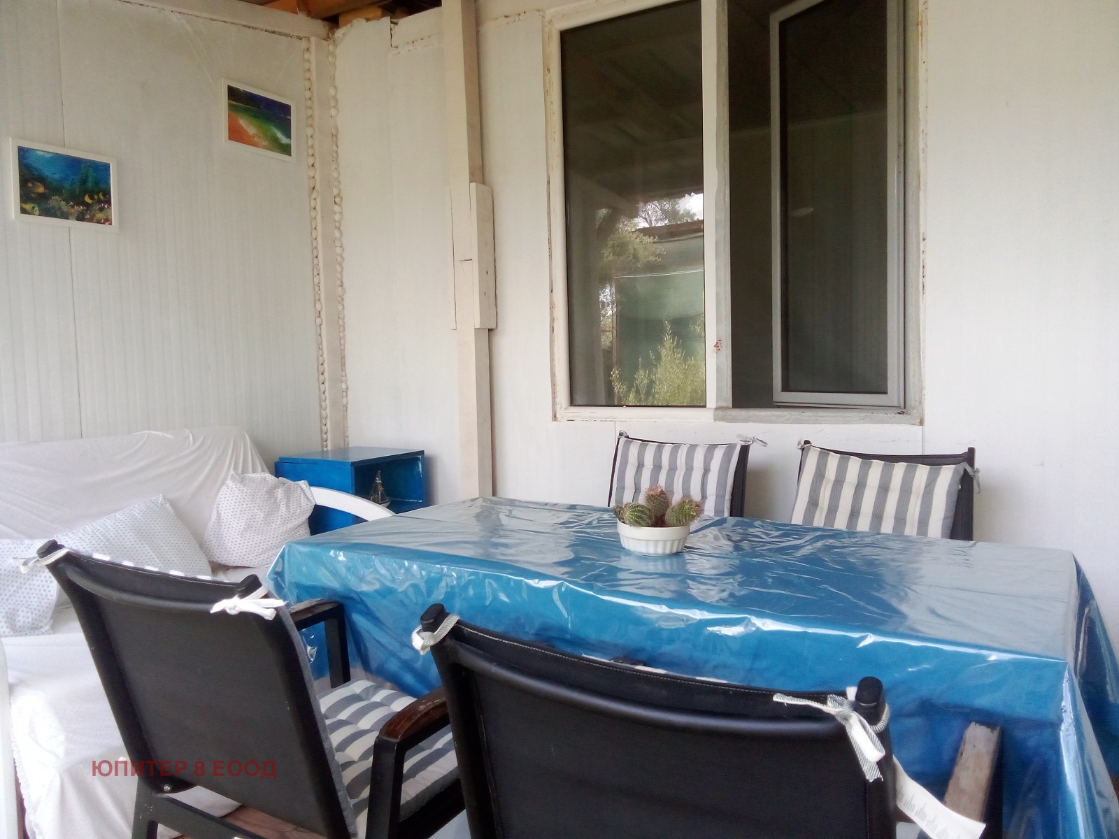 ������� 1-����� | Imot.bg � ����������� 13