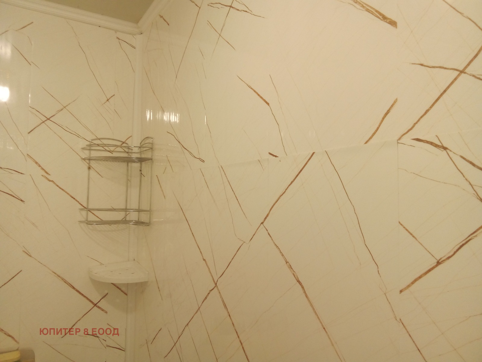 ������� 1-����� | Imot.bg � ����������� 10