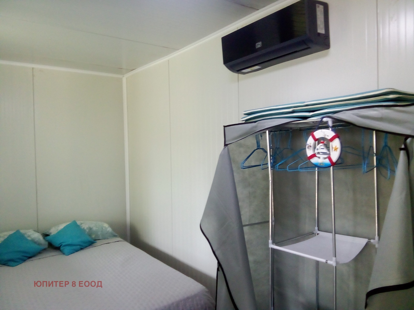 ������� 1-����� | Imot.bg � ����������� 6