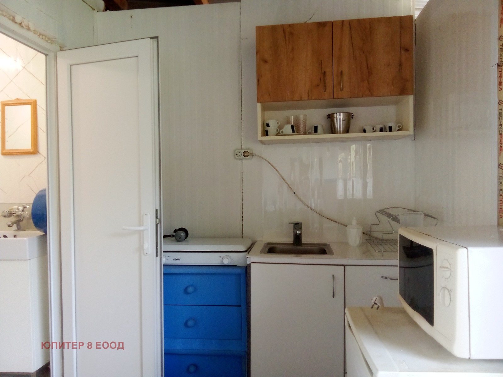 ������� 1-����� | Imot.bg � ����������� 11