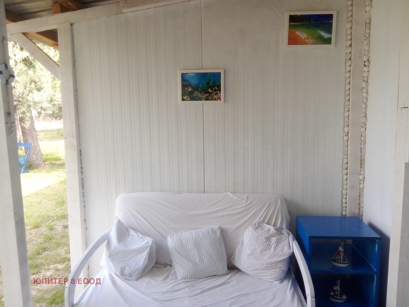 ������� 1-����� | Imot.bg � ����������� 9