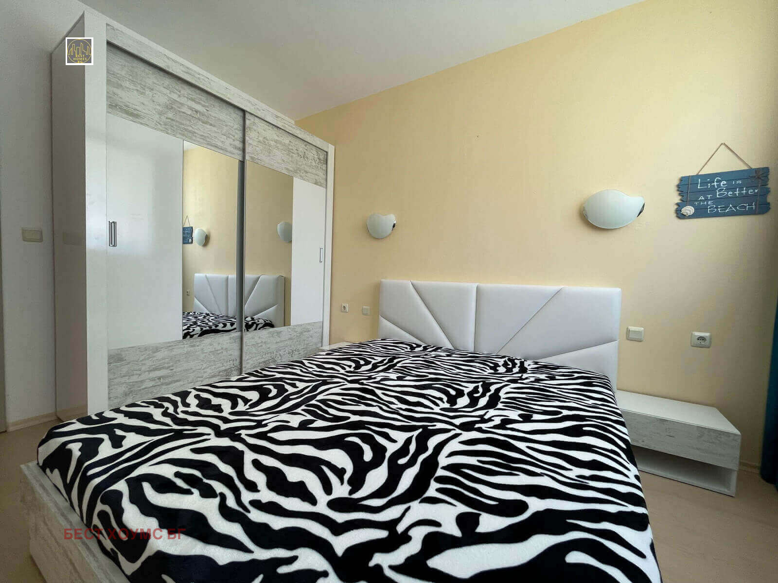 ������� 2-����� | Imot.bg � ����������� 9