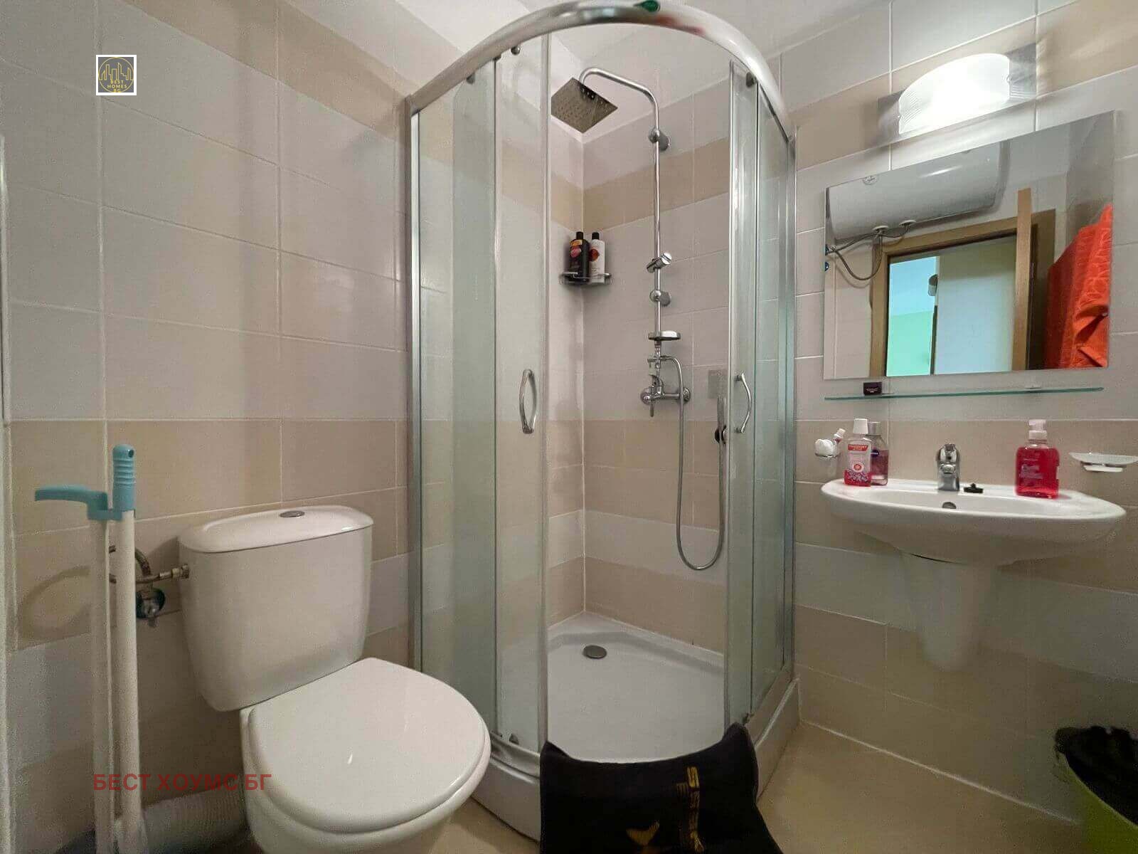 ������� 2-����� | Imot.bg � ����������� 7