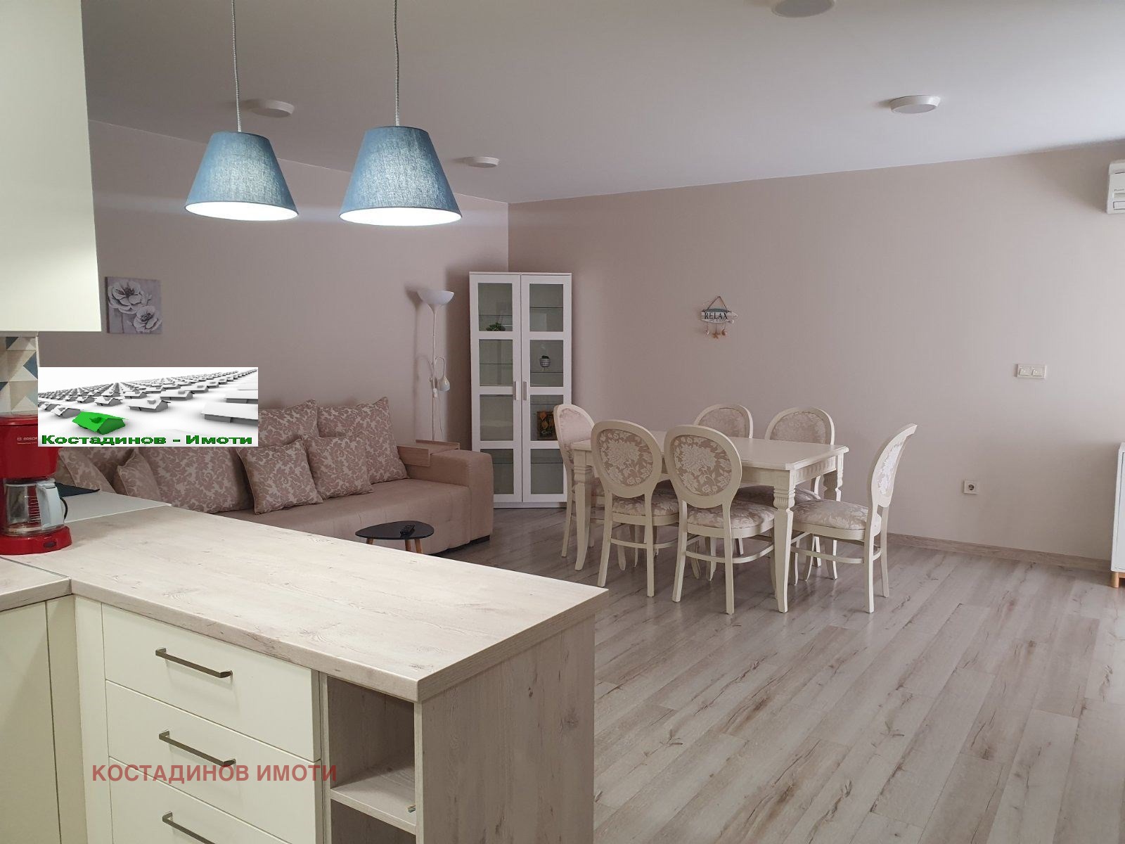 ������� 2-����� | Imot.bg � ����������� 6